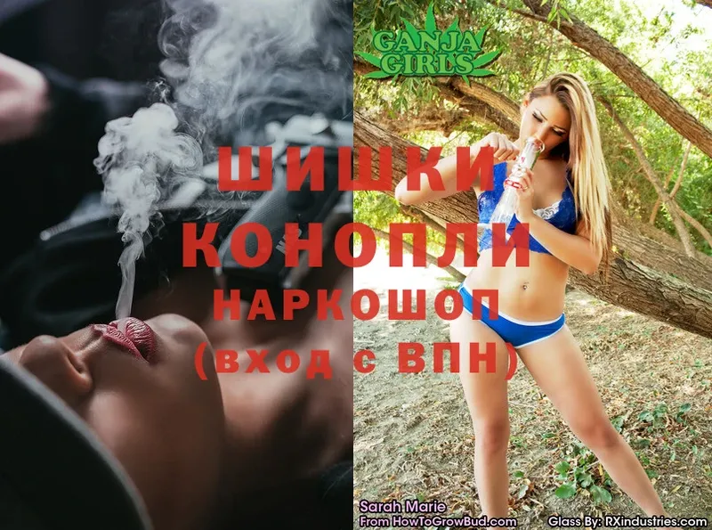 сколько стоит  дарк нет клад  МАРИХУАНА SATIVA & INDICA  Санкт-Петербург 